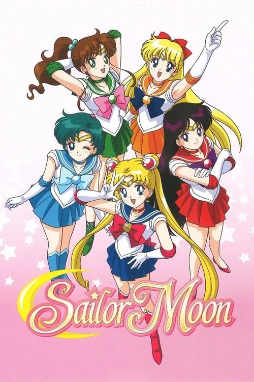 Sailor Moon (1992) poster