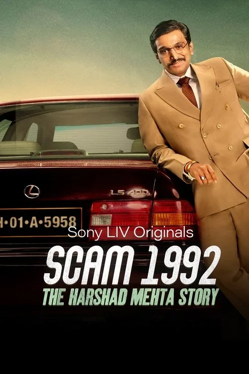 Scam 1992 - The Harshad Mehta Story (2020) poster