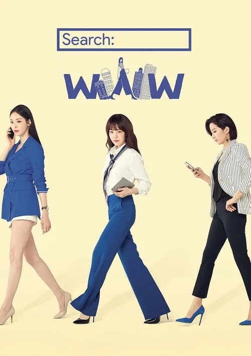 Search: WWW (2019) poster