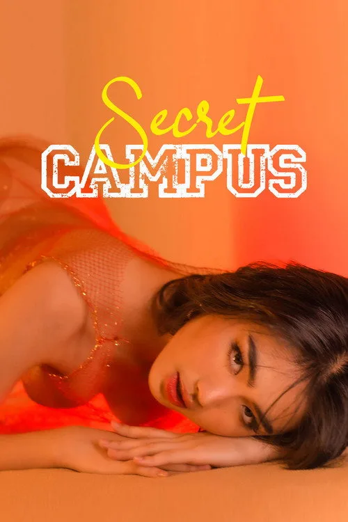 Secret Campus (2023) poster