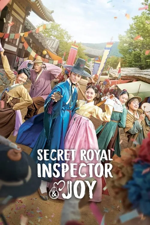 Secret Royal Inspector & Joy (2021) poster