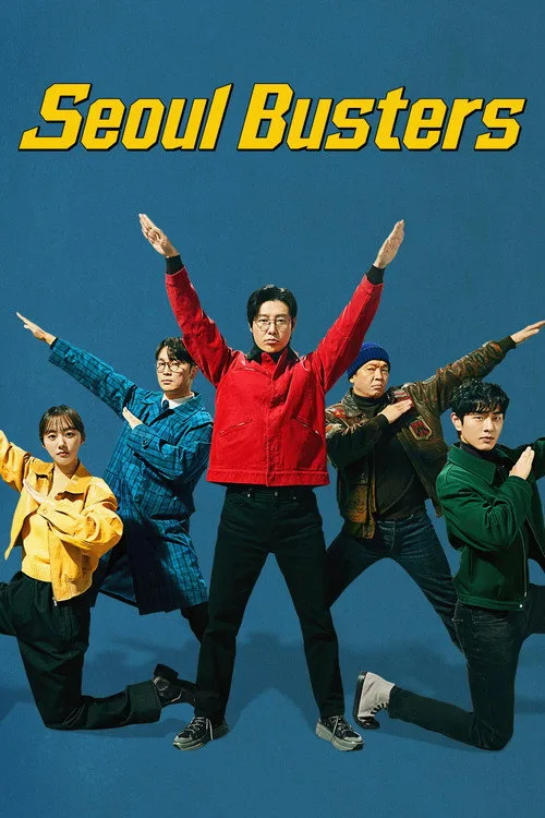 Seoul Busters (2024) poster