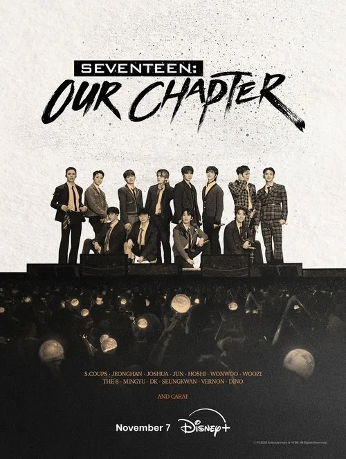 SEVENTEEN: OUR CHAPTER (2025) poster