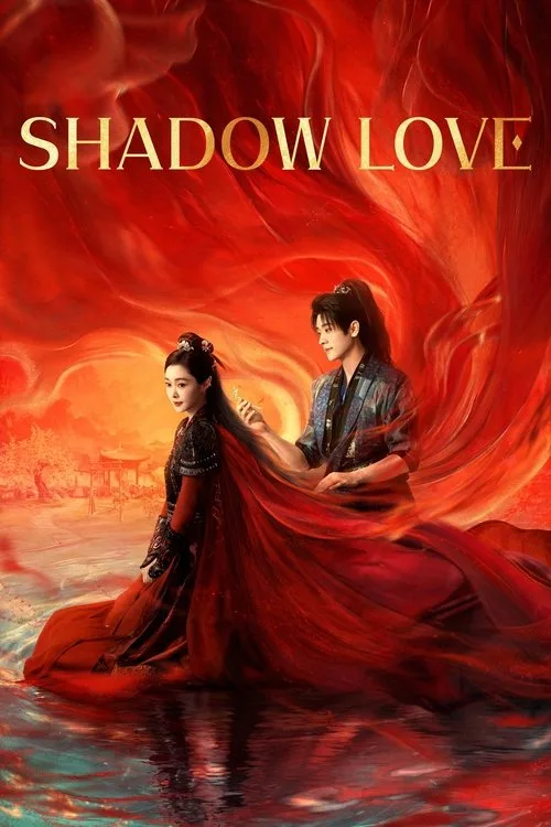 Shadow Love (2025) poster