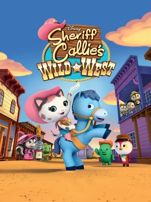 Sheriff Callie's Wild West (2013) poster