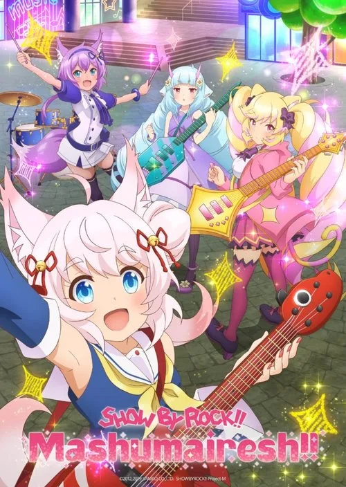 Watch Show by Rock!! Mashumairesh!! (2020) online free - poster