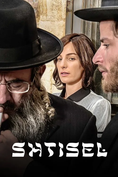Watch Shtisel (2013) online free - poster