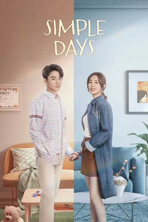 Simple Days (2024) poster
