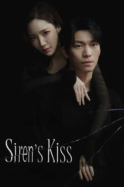 Siren's Kiss (2026) poster