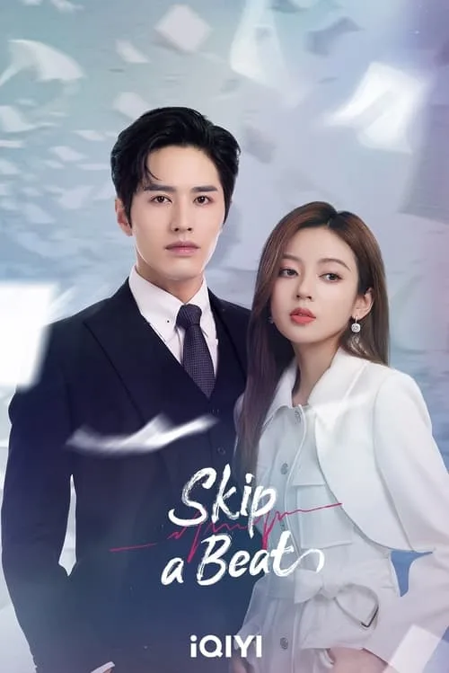 Skip a Beat (2023) poster