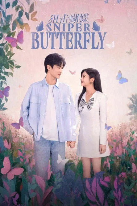 Sniper Butterfly (2025) poster