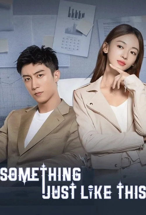 Something Just Like This (2020) poster