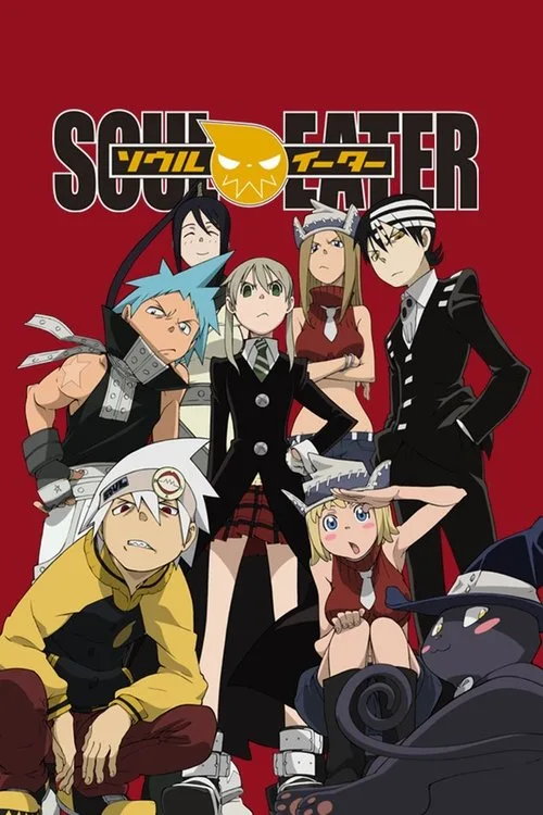 Soul Eater (2008) poster