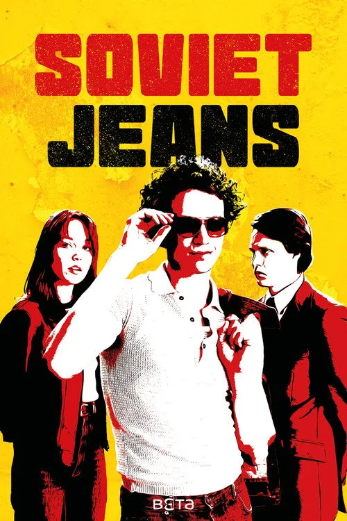 Watch Soviet Jeans (2024) online free - poster