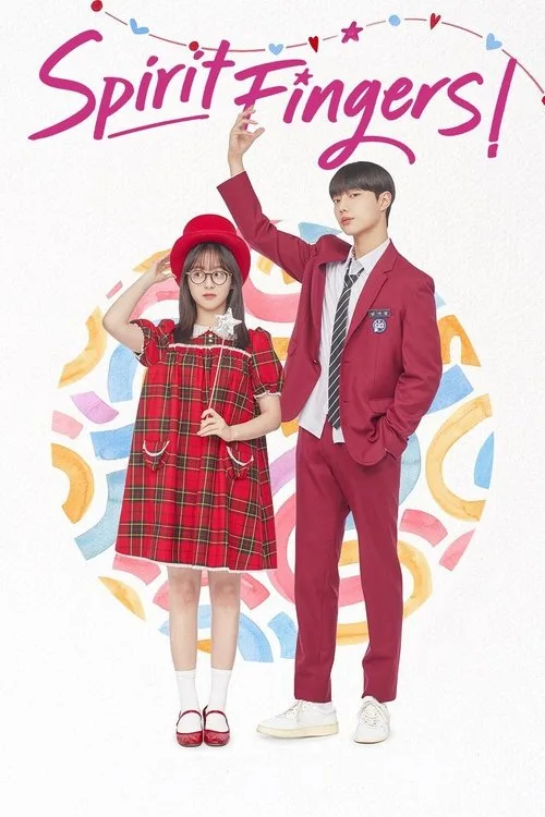 Watch Spirit Fingers (2025) online free - poster