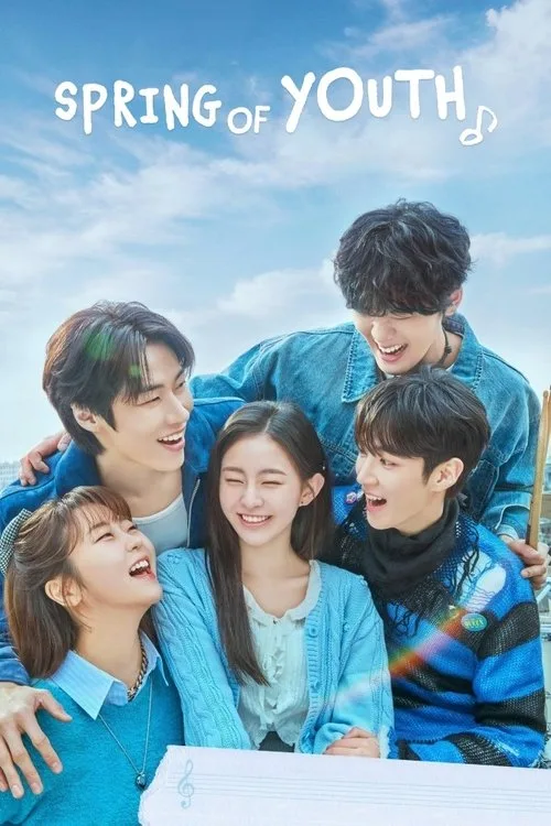 Spring of Youth (2025) poster