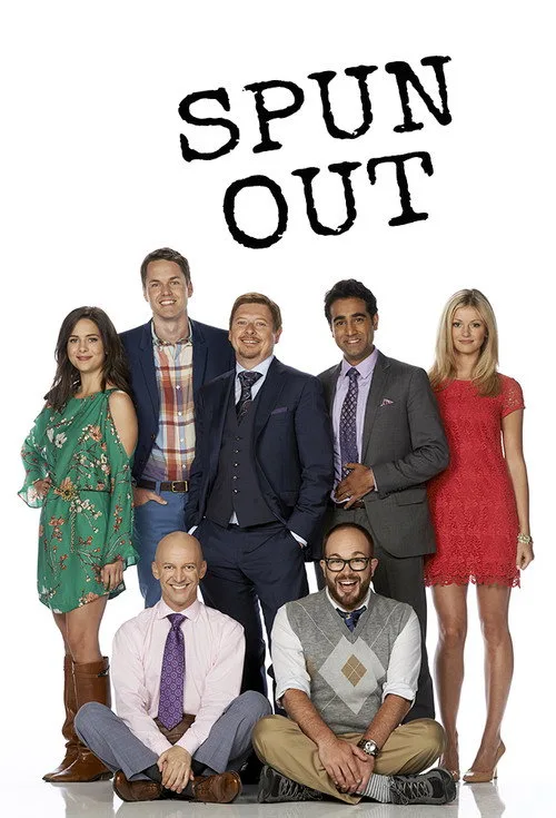 Spun Out (2014) poster