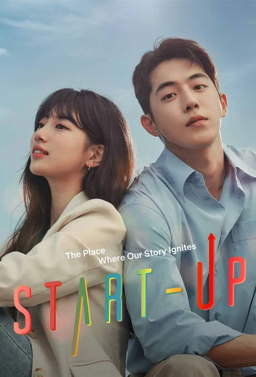 Watch Start-Up (2020) online free - poster