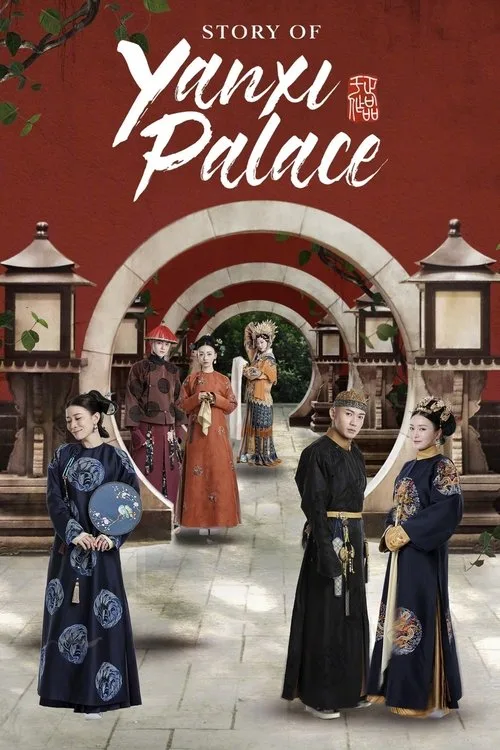 Watch Story of Yanxi Palace (2018) online free - poster