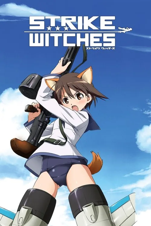Strike Witches (2008) poster