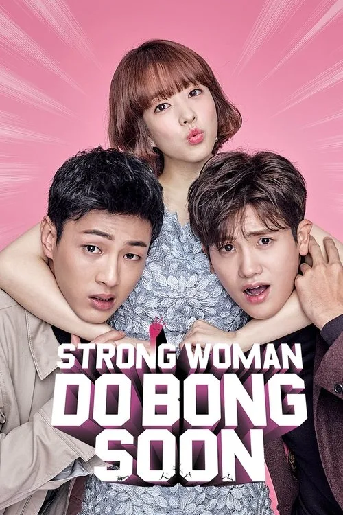 Strong Woman Do Bong Soon (2017) poster