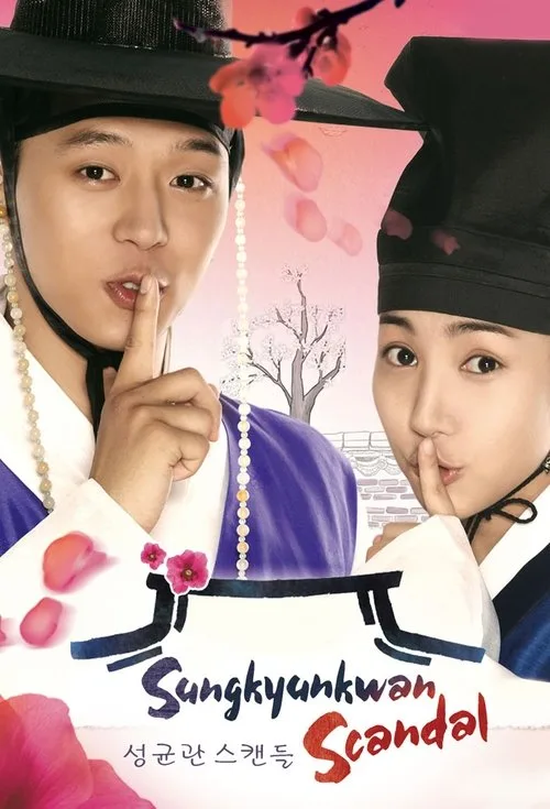 Sungkyunkwan Scandal (2010) poster