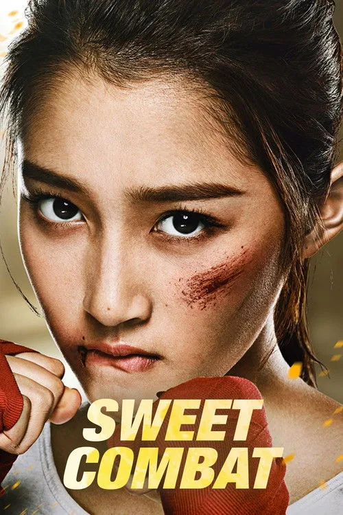 Sweet Combat (2018) poster