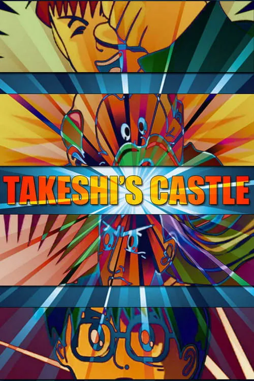 Takeshi's Castle (2002) poster