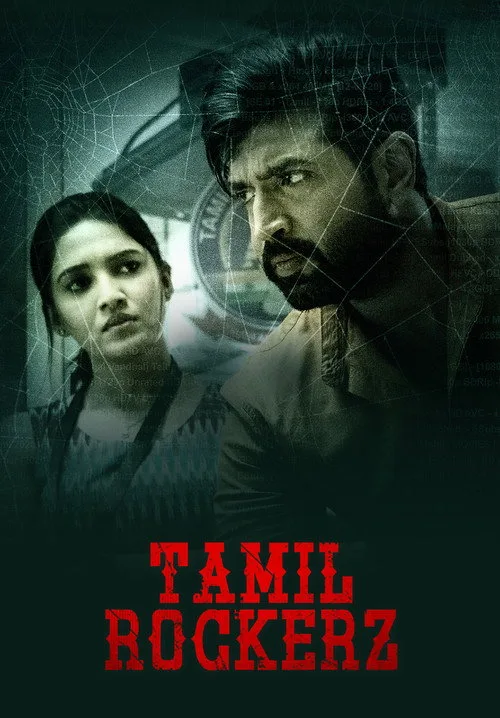 TamilRockerz (2022) poster