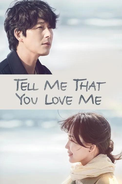 Tell Me That You Love Me (2023) poster