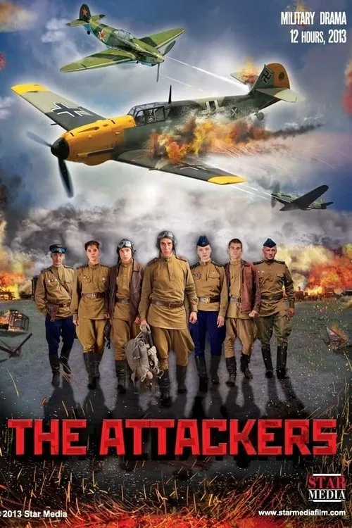The Attackers (2013) poster