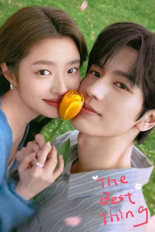 The Best Thing (2025) poster