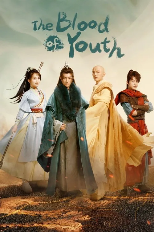 Watch The Blood of Youth (2022) online free - poster