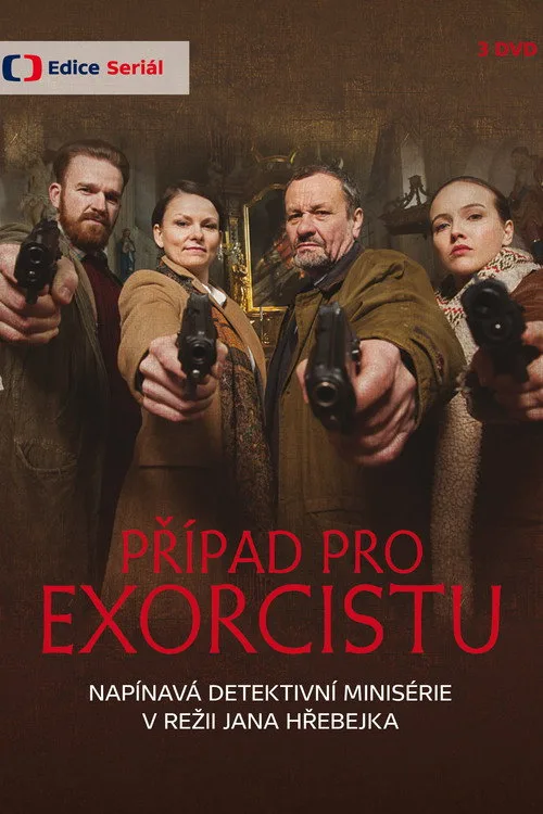 The Case of the Exorcist (2015) poster