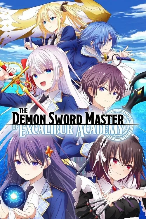 The Demon Sword Master of Excalibur Academy (2023) poster
