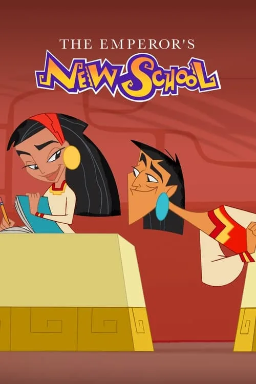 The Emperor's New School (2006) poster