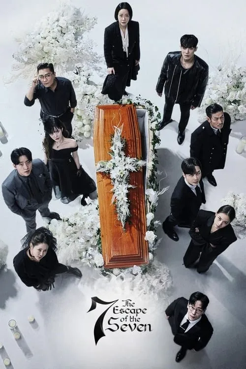 The Escape of the Seven (2023) poster