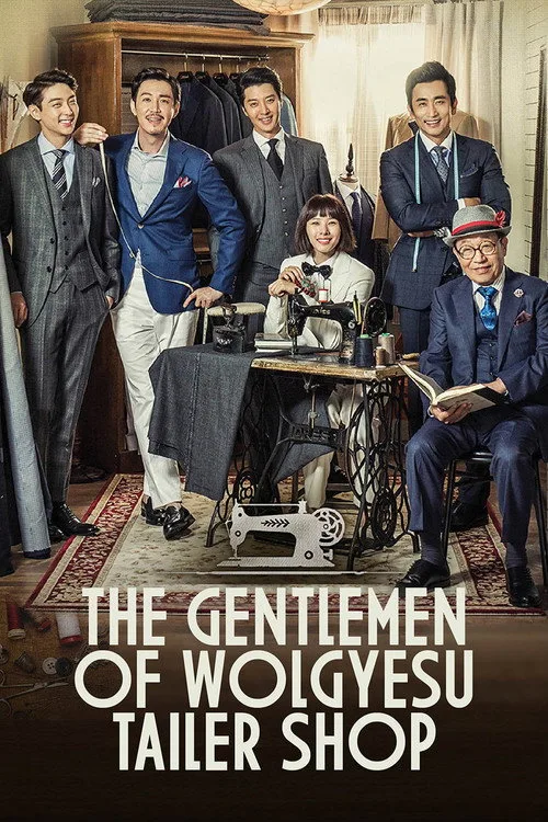 The Gentlemen of Wolgyesu Tailor Shop (2016) poster