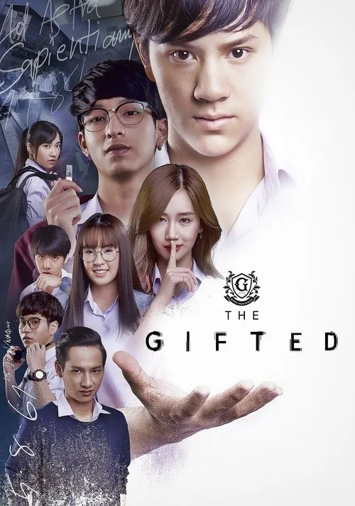 The Gifted (2018) poster