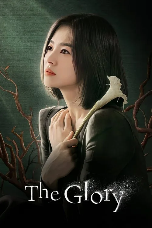 The Glory (2022) poster