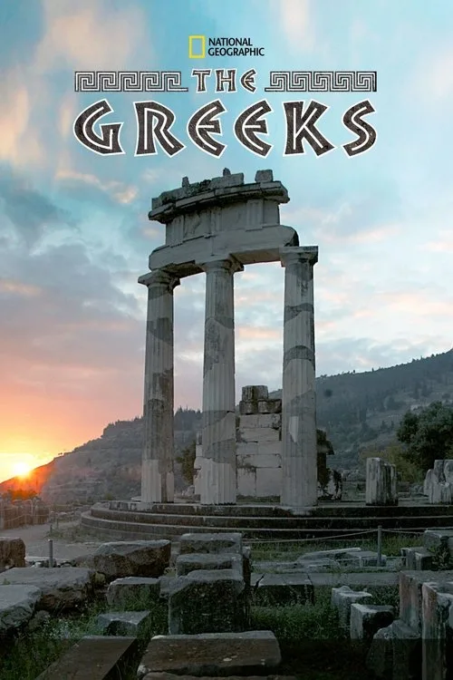 Watch The Greeks (2016) online free - poster