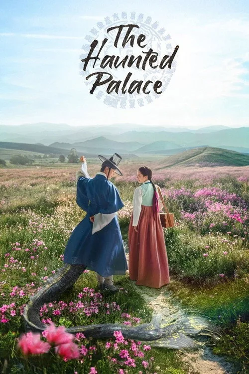 The Haunted Palace (2025) poster