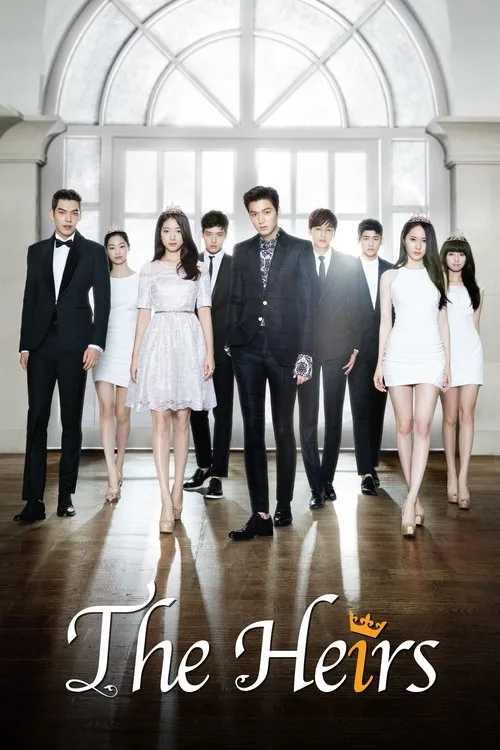 The Heirs (2013) poster