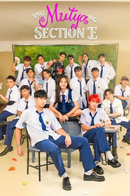 The Jewel of Section E (2025) poster