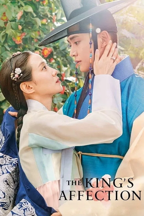 The King's Affection (2021) poster