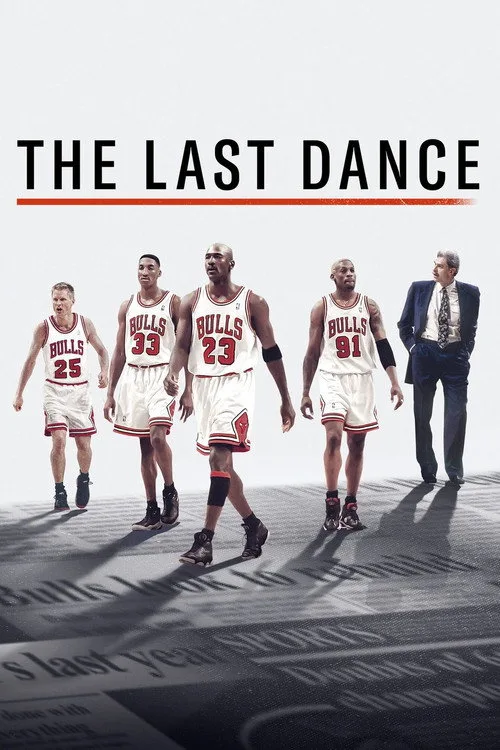 The Last Dance (2020) poster