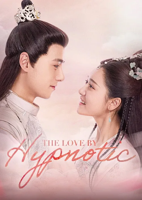 The Love by Hypnotic (2019) poster