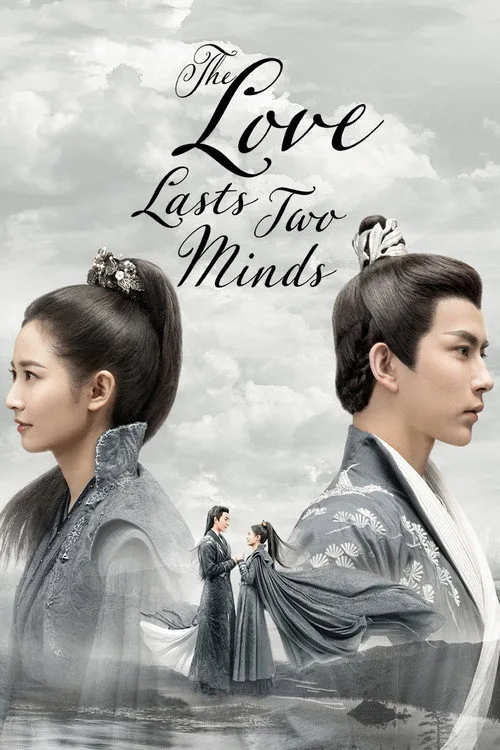 Watch The Love Lasts Two Minds (2020) online free - poster
