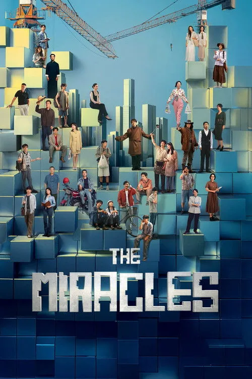 Watch The Miracles (2025) online free - poster
