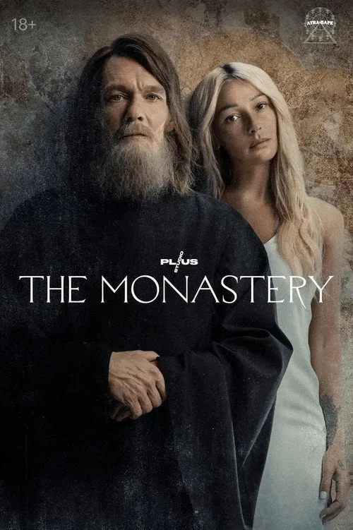 The Monastery (2022) poster